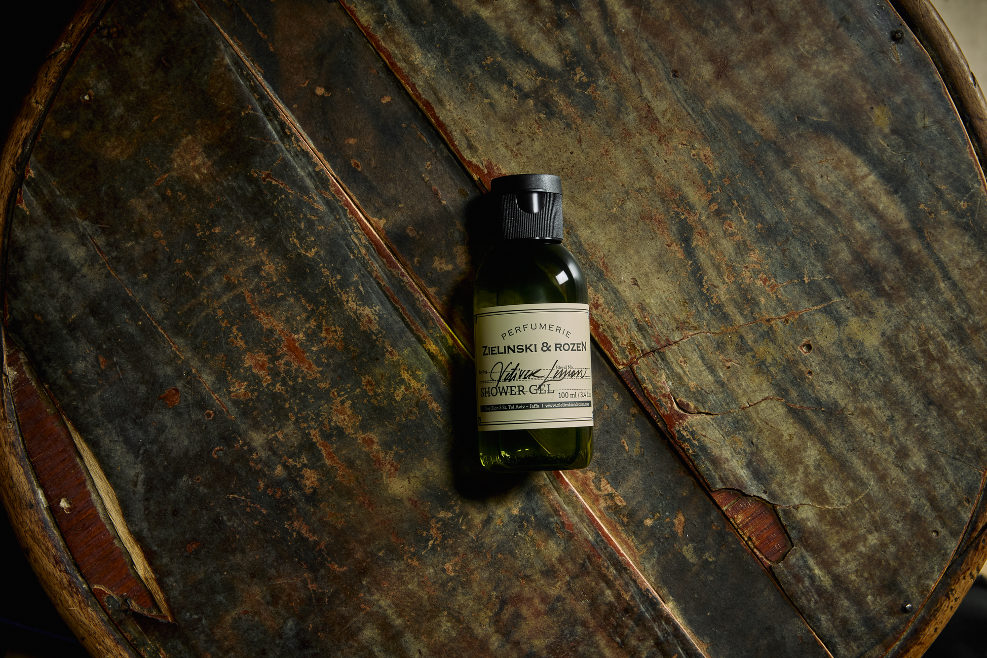 Гель для душа Ветивер, Лимон