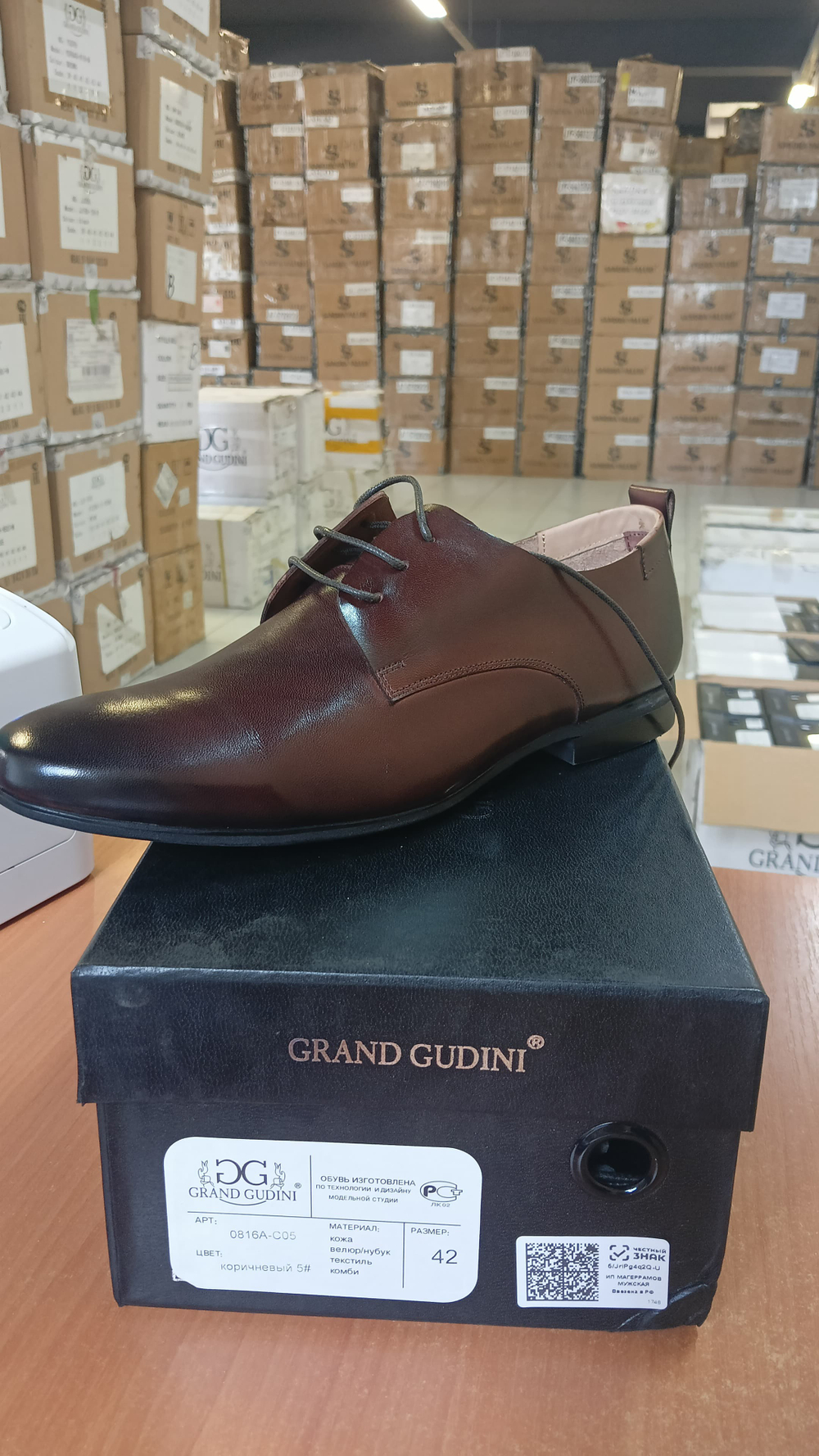 Туфли мужские GRAND GUDINI 0816A-C05\02