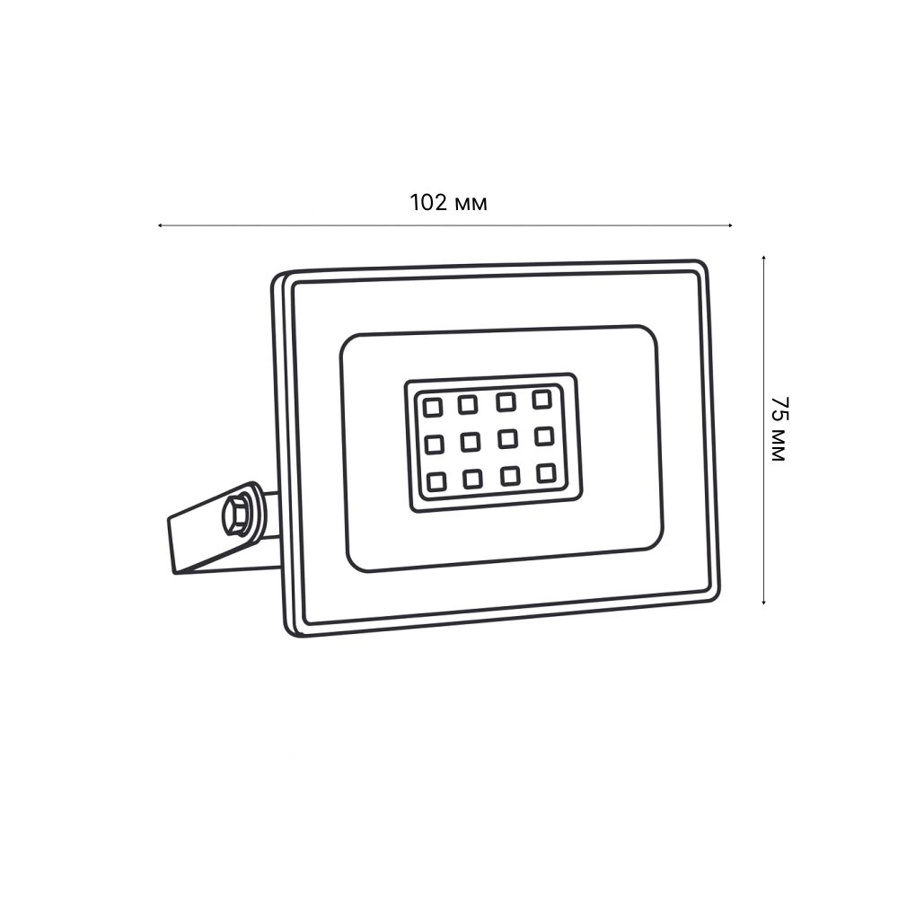 ULF-Q516 10W-BLUE IP65 220-240В GREY Прожектор светодиодный. Синий свет. Корпус серый. TM Volpe