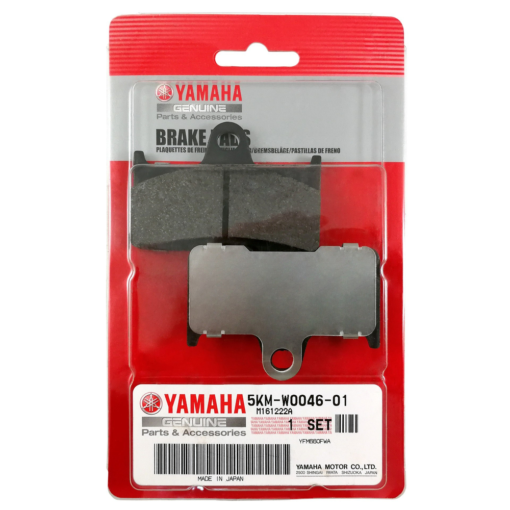 Колодки тормозные задние Yamaha Gryzzly 660 арт.5KMW00460100