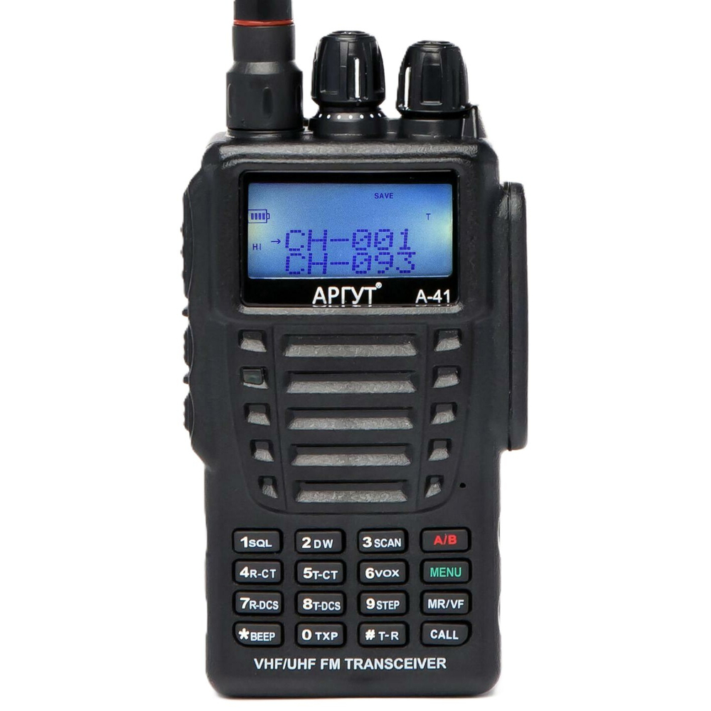 АРГУТ А-41 Радиостанция портативная