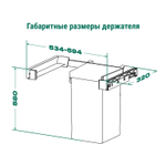 5397027021_031