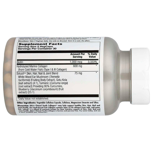 KAL, Clinical Youth Collagen™, 60 растительных капсул