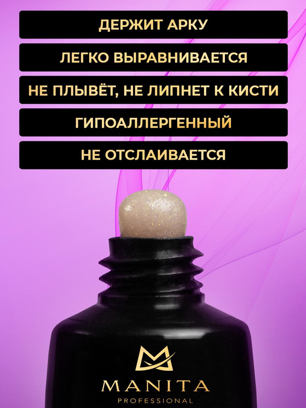 ACRYL GEL №11 ФОТО 2