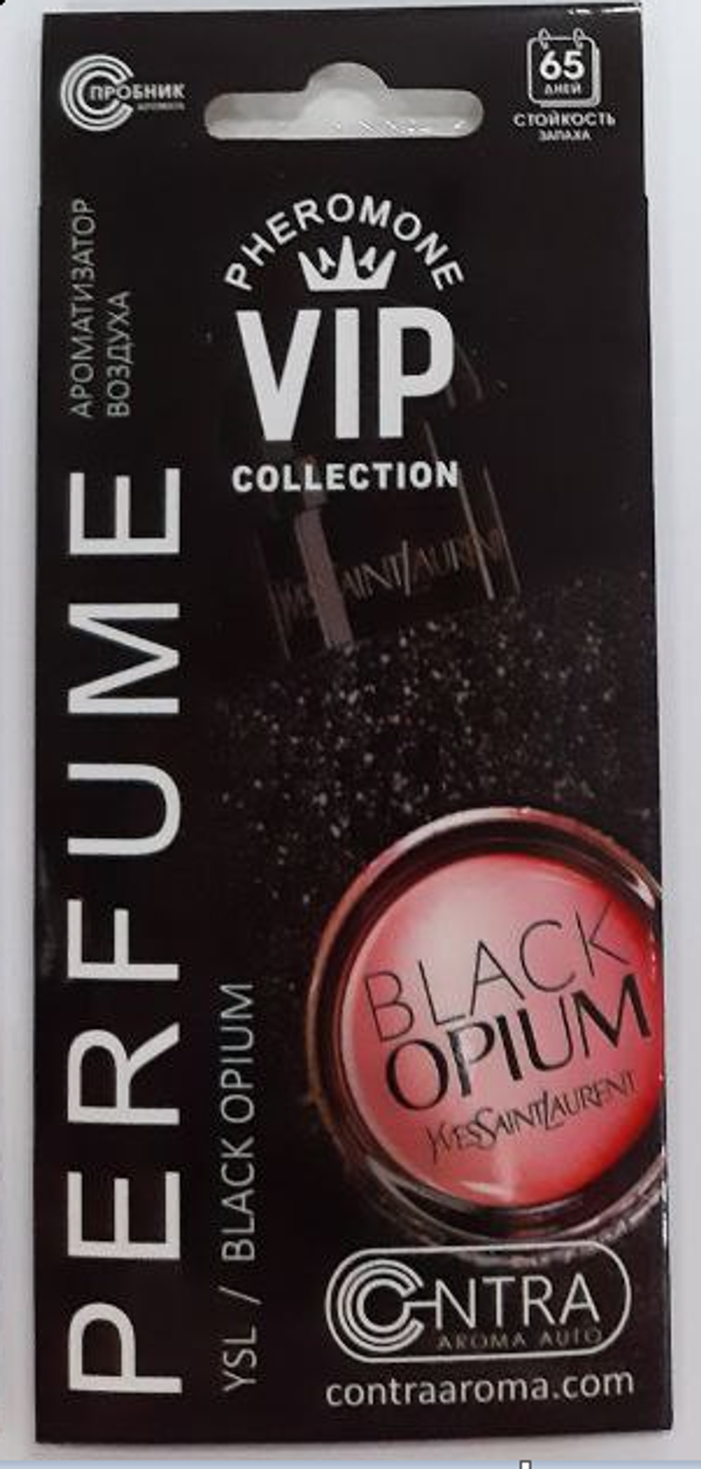 Ароматизатор сухой Contra-Aroma "VIP" perfume- YSL/Black Opium