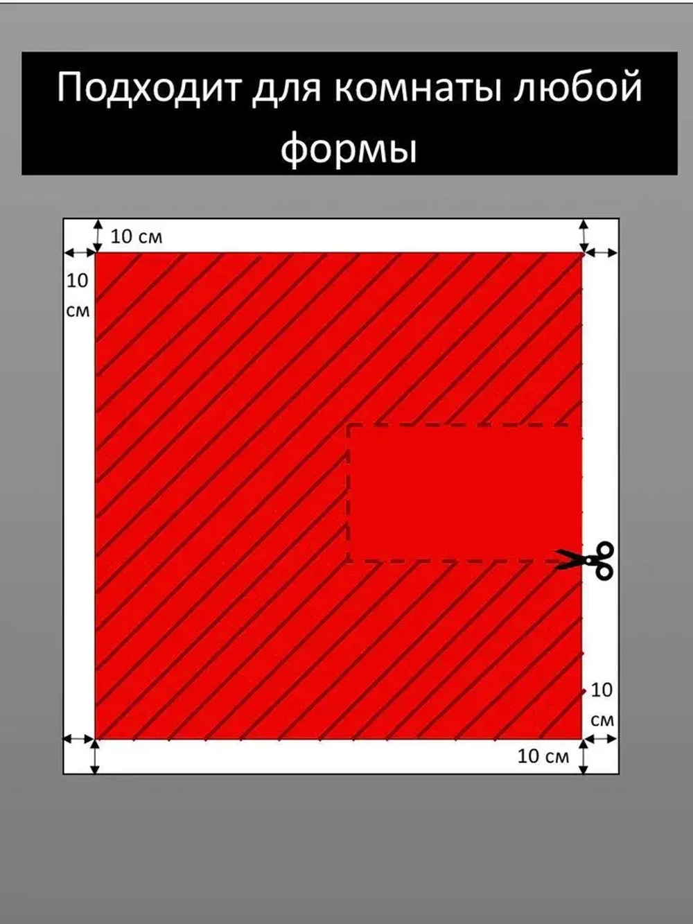 Натяжной потолок комплект 500*500, MSD Classic. Матовый, своими руками