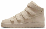Кроссовки Nike Air Force 1 07 Sp "Mushroom"
