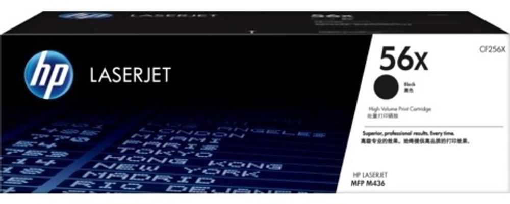 Картриджи HP CF256X черный
