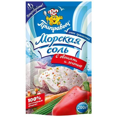 морская соль с овощами и зеленью 200гр DP (1х14) Приправыч