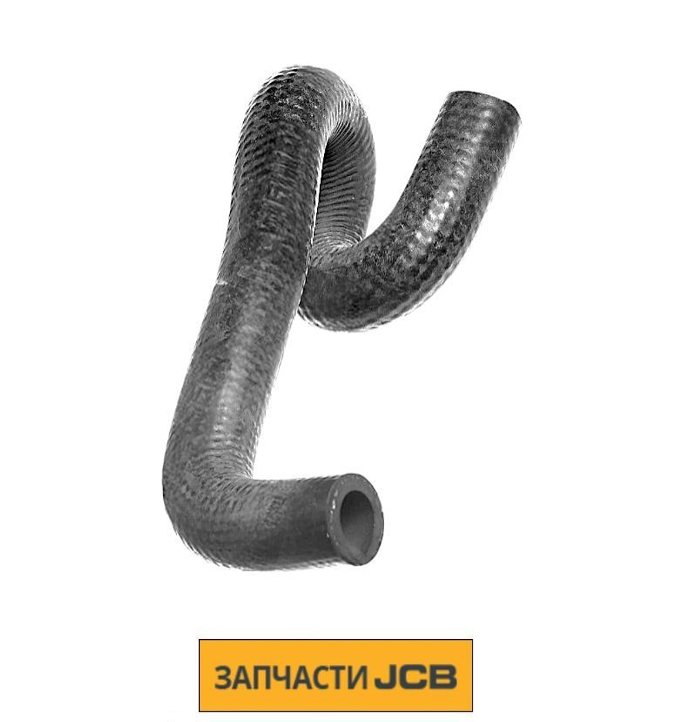 Патрубок JCB 834/00862