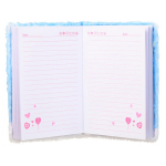 Блокнот детский Basir, формат А5, серия "Авокадо", переплет с мехом, 21.5*15.5 см, 80 листов, 4 цвета ассорти