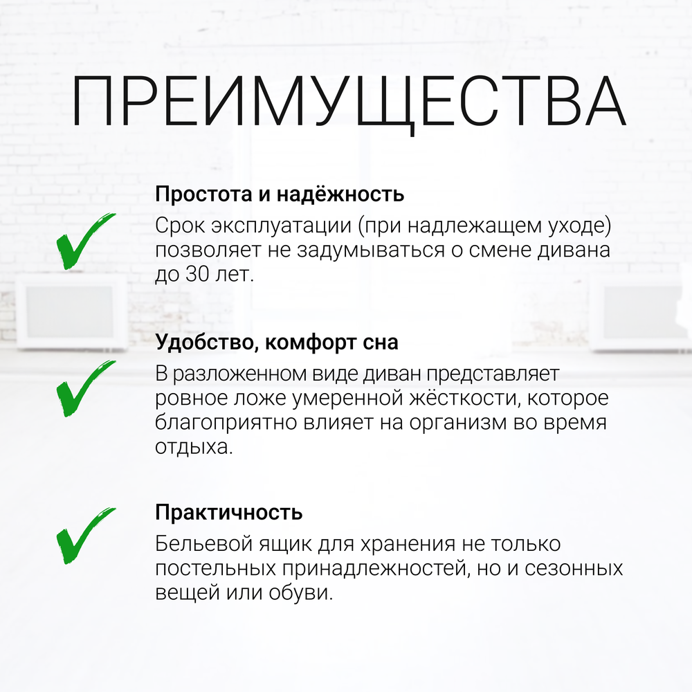 Угловой диван-кровать Юпитер Аслан Серый