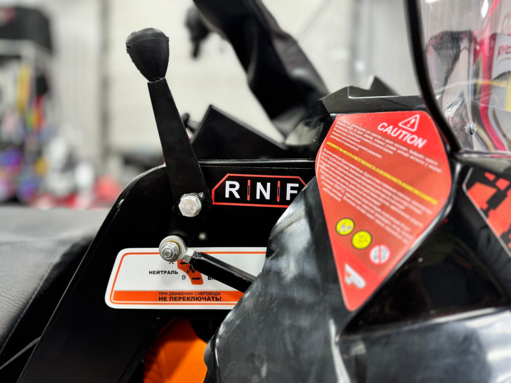 Снегоход PROMAX YAKUT 600 SWT 2.0 4T 27