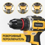 шуруповерт аккумуляторный бесщеточный , дрель шуруповерт аккумуляторная с 2АКБ