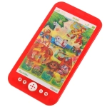 292324/Музыкальный телефон ТМ Умка "20 песен В. Шаинского" с голограф.экраном на блистере/B1507473-R