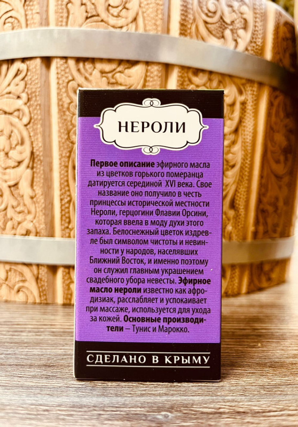 Изображение WhatsApp 2024-05-18 в 15.36.08_7a718283.jpg