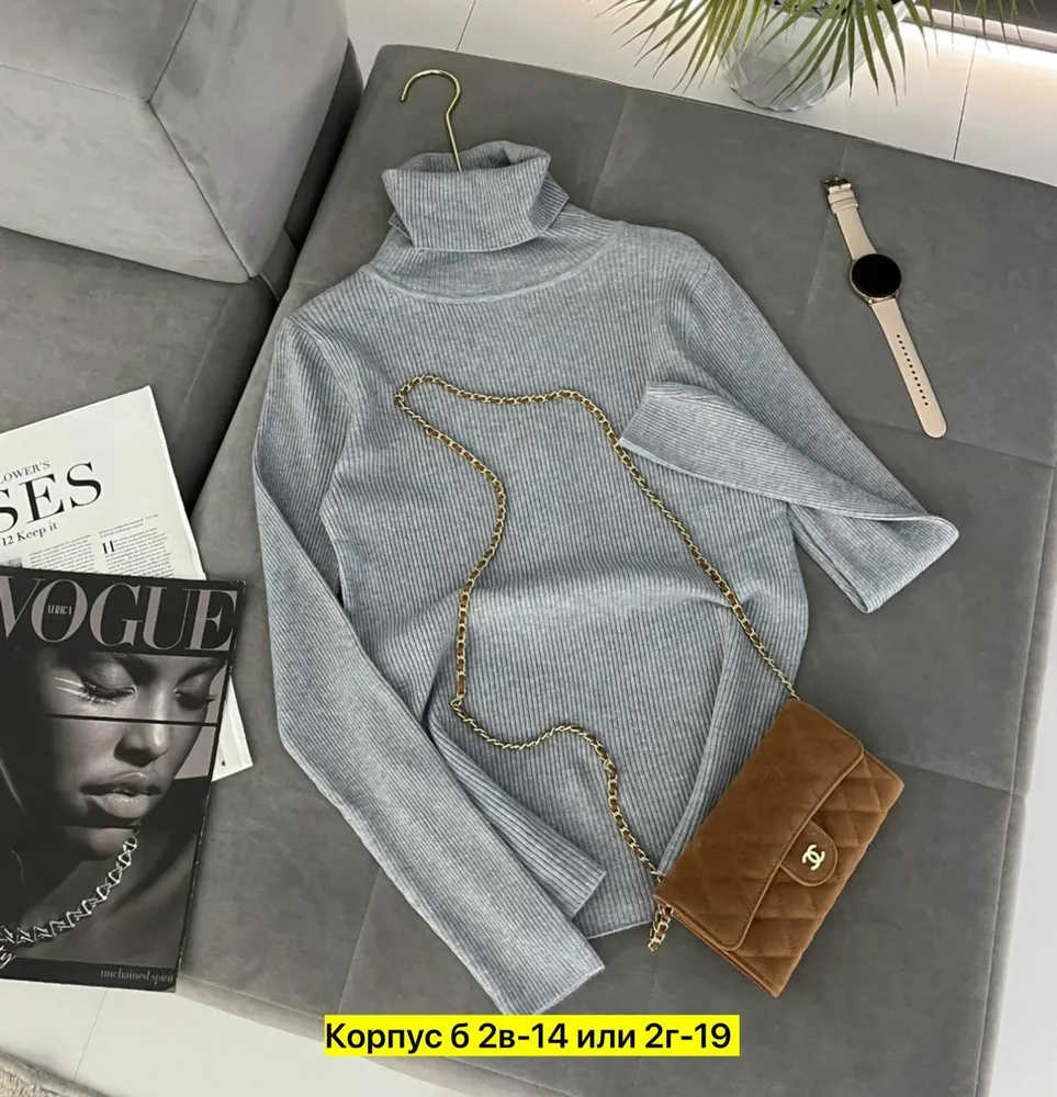 Водолазка 50343171 Fabrika