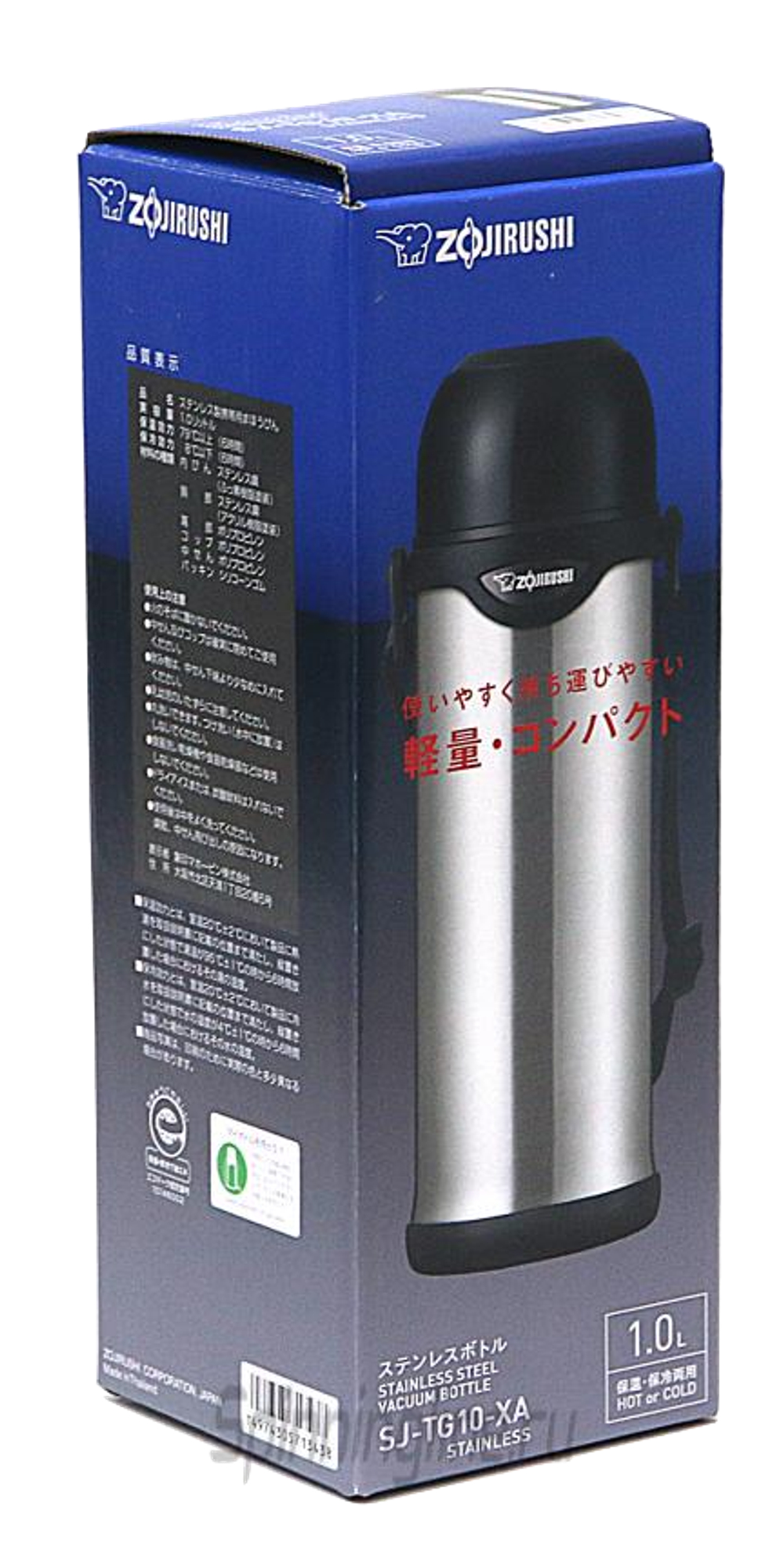 Термос 1.00л Zojirushi SJ-TG10-XA стальной 00-00048283