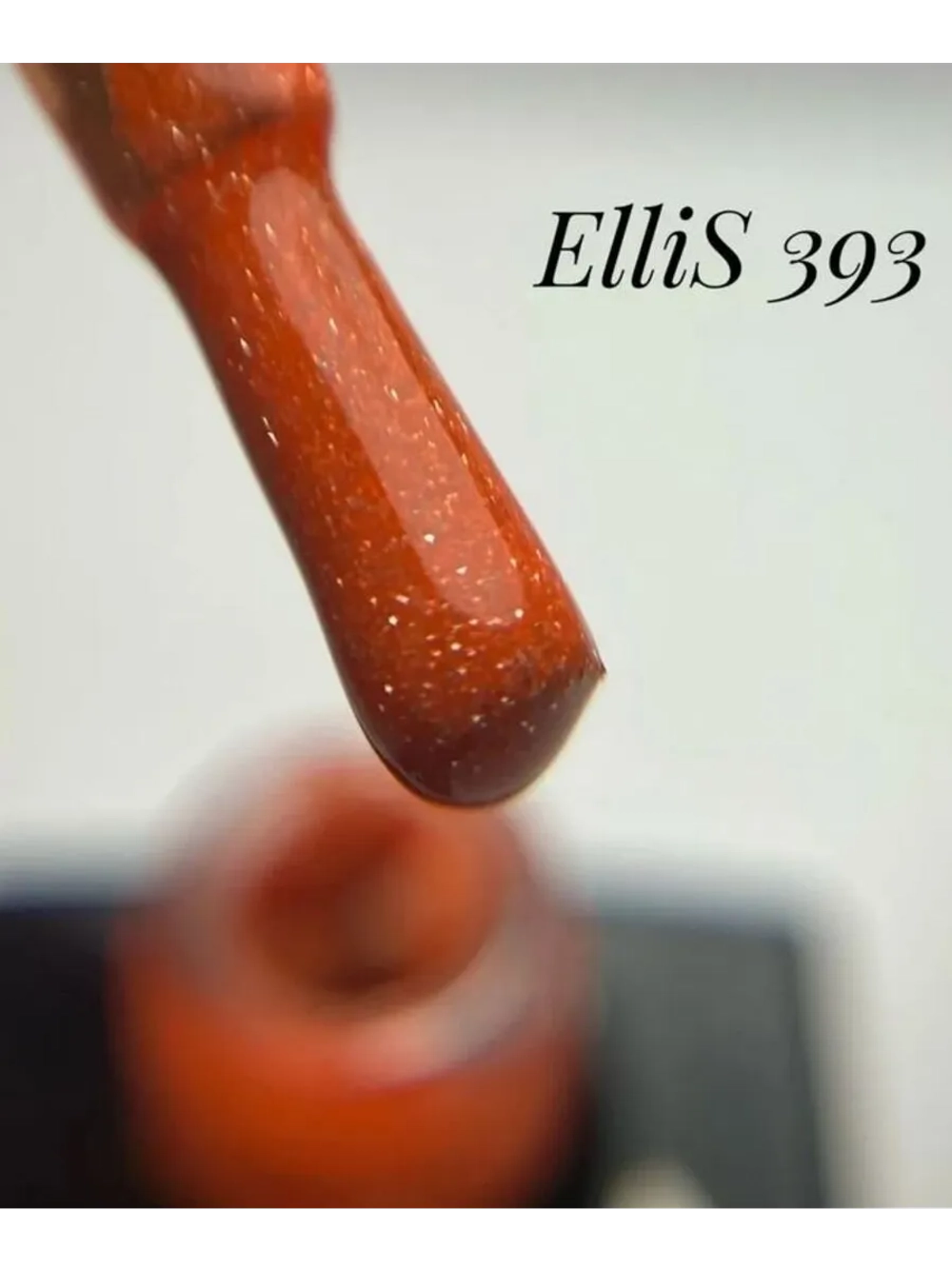 ElliS Disko Neon 393 светоотражающий гель-лак,10мл