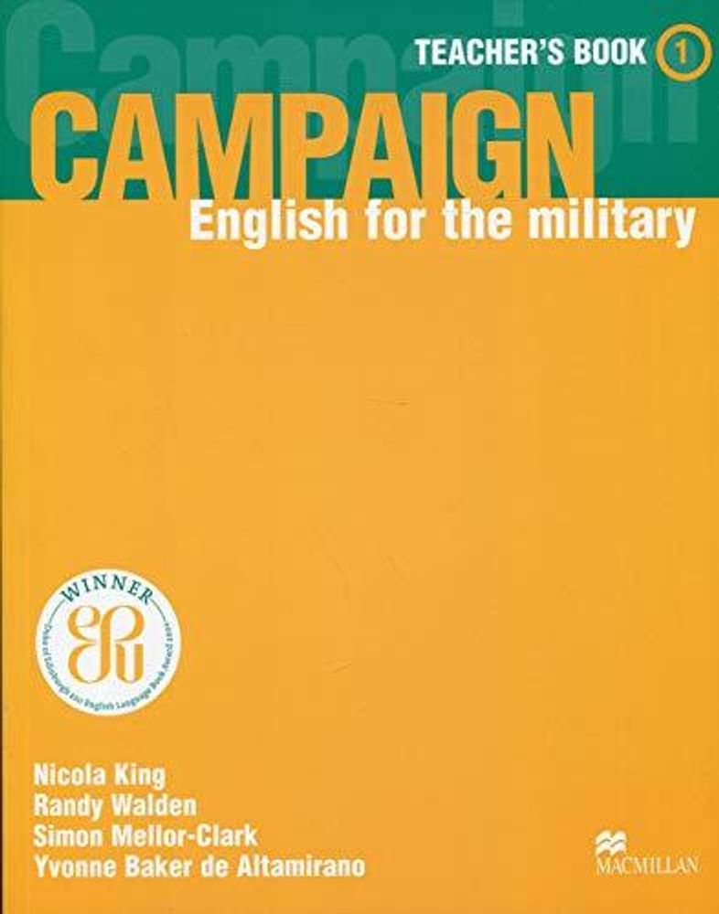 Campaign 1 книга для учителя (TB)