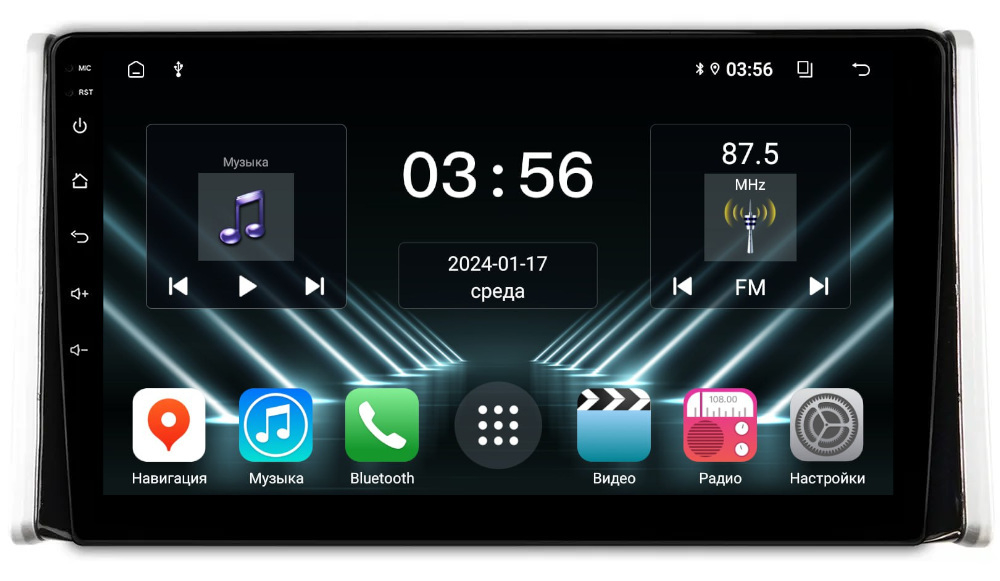 Магнитола для Toyota RAV4 5 2019-2024+ (рынок РФ и ОАЭ) - FarCar DX1161M монитор 10" IPS на Android 13, 4+64Гб, CarPlay