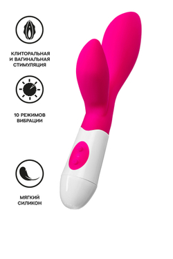 Вибратор с клиторальным стимулятором A-Toys by TOYFA Lilu, силикон, розовый, 20 см
