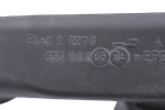 Патрубок заливной дозатор-бак 267532 стиральной машины Bosch, Siemens