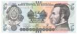 Honduras, 5 Lempiras, 2019, UNC