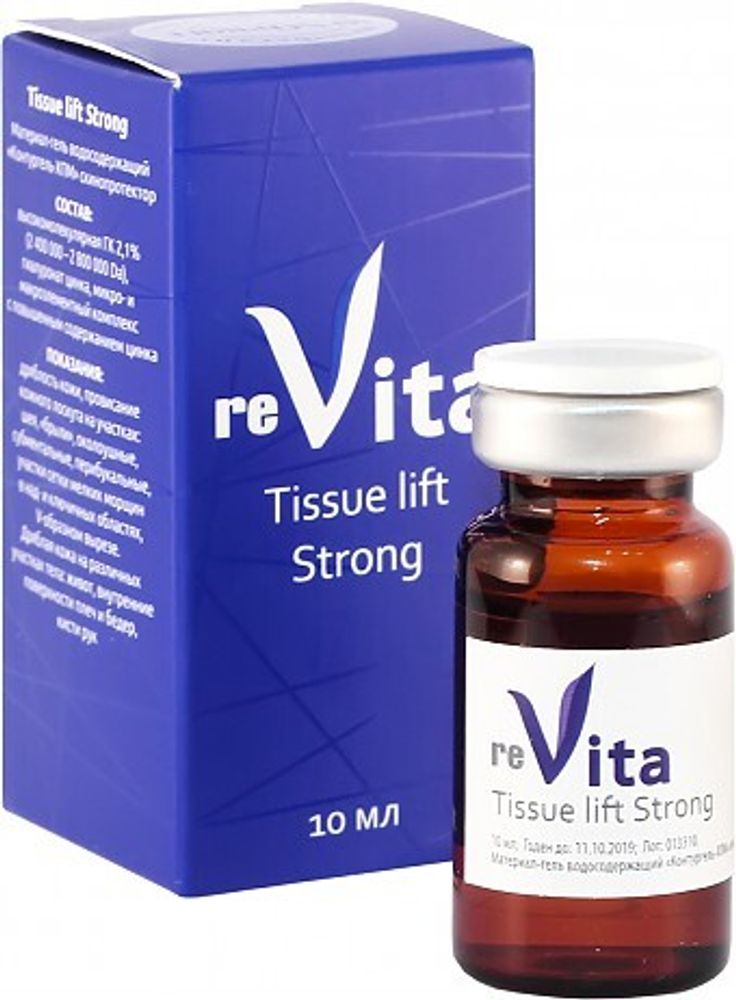 ReVITA Tissue lift Strong