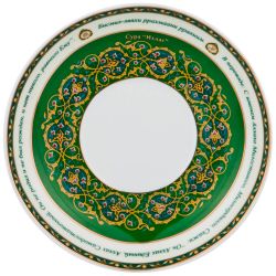 ЧАЙНАЯ ПАРА LEFARD "СУРА АЛЬ-ИХЛАС" 260 МЛ (КОР=36НАБ.)