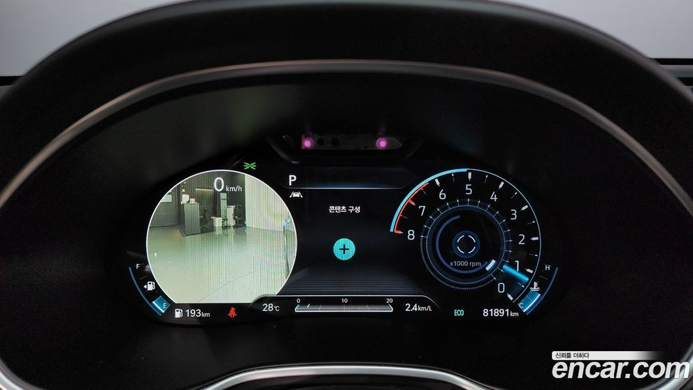 Genesis G80 (RG3) Бензин 2.5 Turbo 2WD (08.2020)