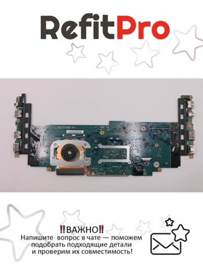 Материнская плата для ноутбука Lenovo X1 carbon 4gen i7-6600U 8G AMT TPM vPro (01AX808), оригинал
