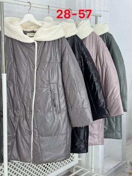 Куртка 7365743 Fabrika