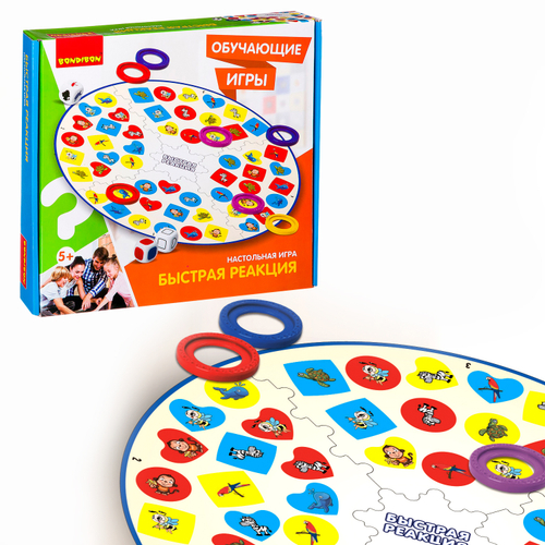 Настольная игра «Быстраяя реакция»