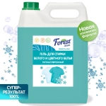 Forest Clean гель для стирки белья “Свежесть Альп” 5л