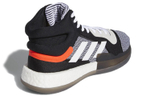 Кроссовки Adidas Marquee Boost Mid
