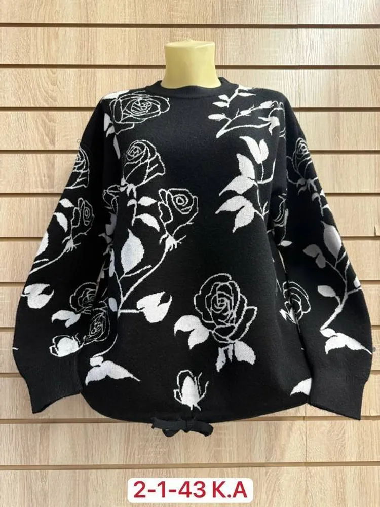 Кофта 2948249 Fabrika