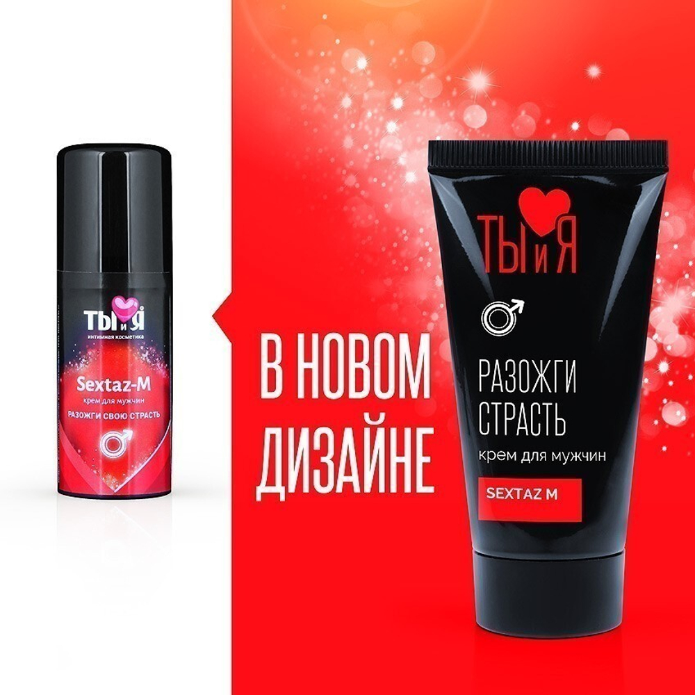 Крем ТЫиЯ SEXTAZ-M для мужчин