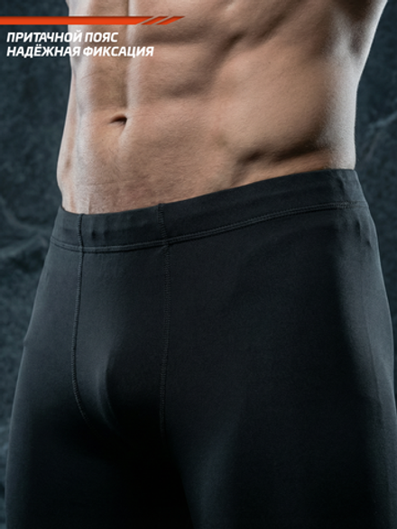 Компрессионные штаны мужские черные LEGENDA Варяг