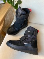 Сапоги Jog Dog