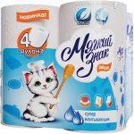Полотенца бумажные МЯГКИЙ ЗНАК Deluxe 2 сл., 4 рул.
