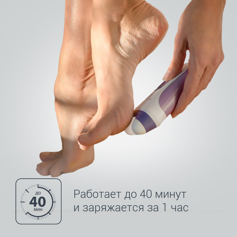 Эпилятор ROWENTA Skin Respect EP8060F0