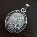 Нательная именная икона святая Антонина с серебрением кулон с молитвой