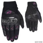 Stella SMX-2 Air Carbon / Женские / Черный / Фуксия