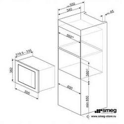 МИКРОВОЛНОВАЯ ПЕЧЬ SMEG FMI020X