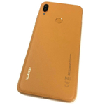 Задняя крышка для Huawei Y6 2019 Коричневый