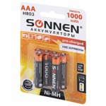 Батарейки аккумуляторные Ni-Mh мизинчиковые комплект 6 шт. AAA (HR03) 1000 mAh SONNEN