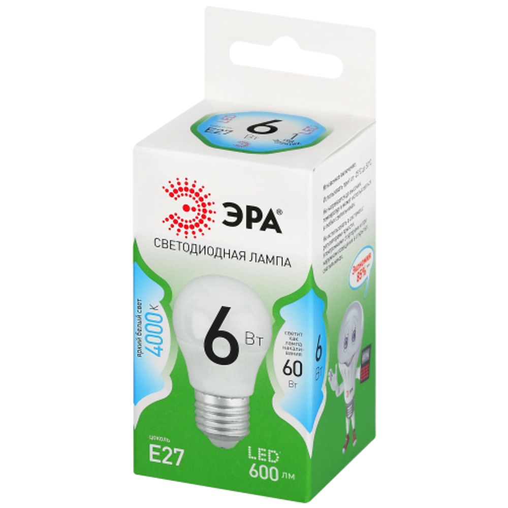 Лампа светодиодная ЭРА GREEN LINE LED P45-6W-840-E27 GL 6Вт шар яркий белый свет E27 | Лампы cветодиодные