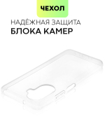 Чехол BROSCORP для Huawei Nova Y70 оптом (арт. HW-NY70-TPU-TRANSPARENT)