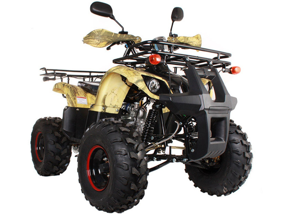 Квадроцикл AVANTIS Hunter 8 Lux